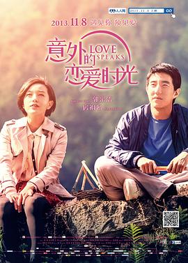 让人不禁期待，曾经创作出《大闹天宫》《天书奇谭》等无数经典的上美影为新一代观众继续带来惊喜和感动。