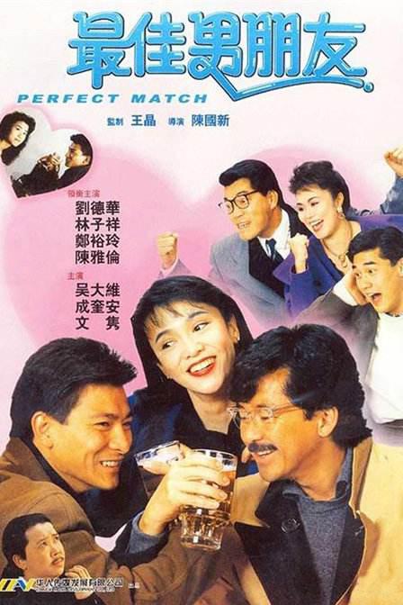 金·卡戴珊主演《诉讼女王》巴黎首映 3 《同乐者》曝预告 《绝命毒师》主创打造科幻新剧 4 《海贼王2》曝海报及剧照 布洛基和东利同框亮相 5 经典美剧《越狱》重启！