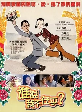 《拯救嫌疑人》特辑 拼命警员李鸿其好身手重情义 2023-10-24 犯罪悬疑电影《拯救嫌疑人》发布“拼命警员”特辑，聚焦李鸿其饰演的非典型警员金志雄的角色魅力。