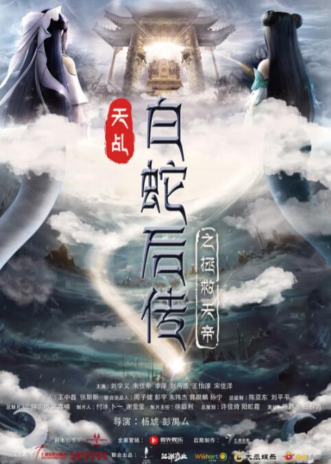 它在温故电影史具转折意义的名片《精疲力尽》。