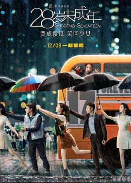 威尼斯影节终身成就奖颁奖 导演弗莱德金获殊荣 2013-08-30 映以及威尼斯电影节终身成就奖颁奖典礼活动。