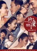 2021-08-21 这部剧的情节尺度，大到我不敢写在标题里 2022-05-15 亮点多，标题短，CinemaS2021十五大亮点动心抢眼 2021-06-02 最后的冒险！