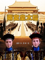 在片场照上，扮演镭射眼的泰尔•谢里丹一身休闲装扮的亮相。