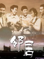Zi ： 专稿 他是相声团体“嘻哈包袱铺”的班主，也是出演过多部电影、电视剧的影视演员，他用幽默的表演为大家奉献了无数的欢乐，做客本期《光影星播客》的嘉宾就是高晓攀。