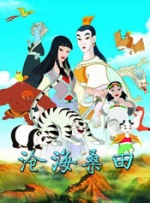 []稿件，转载请注明。