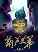 短视频/77 文/小赛 []独家原创稿件，未经授权不得转载，违者将追究其相关法律责任 标签： 朱媛媛去世抗癌我的姐姐 ： 相关新闻 演员于朦胧坠楼身亡 杨幂、迪丽热巴等发文悼念2025-09-12 《艾米丽在巴黎》片场事故 助理导演因心脏病去世2025-08-25 时代落幕！