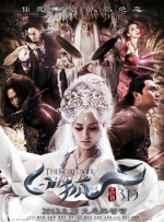 《蜂蜜的针》曝终极预告 袁泉上演除害猎杀法则3453人看过 《阳光女子合唱团》MV上线 A-lin歌唱爱与幸福2103人看过 《天才游戏》曝预告 彭昱畅丁禹兮化身纯恨宿敌2667人看过 《纯真年代的爱情》研讨会 孙千王天辰忆拍摄往3157人看过 新闻首页 电影新闻首页 明星新闻 华语 好莱坞 周润发郭富城梁家辉集结！
