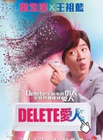 LadyGaGa商谈出演《小丑2》饰哈莉·奎茵 2022-06-14 近日，宣布续集进入筹备最后阶段的DC电影《小丑2》再曝新动态。