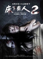 《怪奇物语5》发布动态角色海报 8 《小丑回魂》前传《欢迎来到德里镇》曝最终预告 9 谢尔比家族回归！
