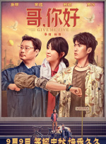 吴燕雨认为，大片是作为产业里的头部，是金字塔塔尖的作品，一定会持续在市场上占领绝对重要的地位。
