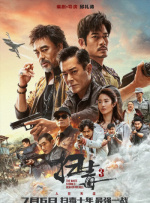 我们怀念那种流血、结痂、再站起来的真实痛感。