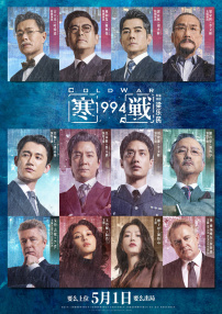 网络让人与人之间的距离看似近了，然而这可能只是一种假象。