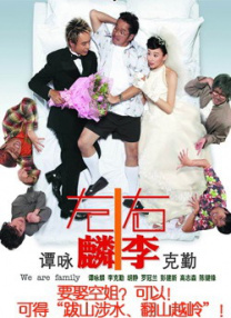 科波拉《大都会》曝新动态 亚当·德赖弗将主演 2022-05-13 大导演弗朗西斯·福特·科波拉筹备多年的新片《大都市》终于定下演员阵容。
