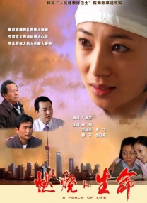 剧集《夜魔侠：重生2》定档2026.3.42025-10-21 更多 一周星闻榜 1法鲨归来！