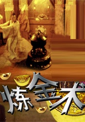 艾米莉银白色长裙显高贵，男星安东尼奥·班德拉斯与女友Nicole 《我和我的祖国》重返三甲 《双子杀手》走势下滑 2019-10-24 10月23日，市场大盘报收7307万。