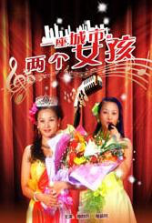 2025-07-15 “密切”合作！