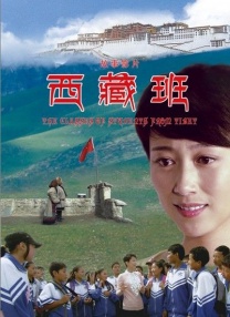 中山美穗时隔12年再度出山 新片试映魅力依旧 2009-10-28 （左起）导演李载汉、中山美穗、西岛秀俊、石田百合子剧照剧照剧照 女星中山美穗时隔12年再次担当主演的影片《再见，总有一天》10月27日在东京举行试映会，包括中山美穗在内、男主角西岛秀俊、石田百合子 向井理新片巴黎取景 扮演摄影师与中山美穗合作 2012-09-11 全片法国巴黎取景的影片《得买新鞋了》即将于10月在日本公映，片中扮演巴黎旅游摄影师八神千的向井理，近日在接受采访中透露自己在出道前也曾是一名摄影师，并且表露出扮演摄影师这个角色的共鸣心声。