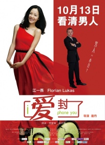 比起找曾经的人气演员来救火，漫威现在更迫切需要解决的问题，其实是在内容层面大胆革新。