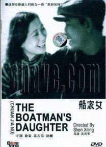 影片上映后引发热议，有观众表示“演员很努力，但剧本太不给力 “飓风营救”韩国首日夺冠 7日将映盘点5大看点 2012-10-06 《飓风营救》第一集在韩国上映时，连续两周蝉联票房冠军，如今续集《飓风营救2》先于北美于9月27日率先在韩国上映，上映当天就取得了傲人的开画成绩，在537家影院上映3153场吸引18万2903名观众观 国漫发力！