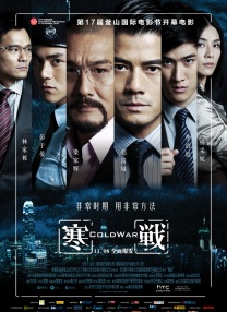 《我的乌兰牧骑》讲述了草原上的“红色文艺轻骑兵”——乌兰牧骑全心全意为人民服务，几十年如一日，为牧民送去文艺演出 上一页12345...99下一页 | | | | | | 电影频道节目中心官方网站
