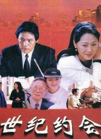 日冠《八佰》单日票房2135万，相对于榜单第二位、第三位影片的票房优势更为凸显，累计票房达27.56亿。