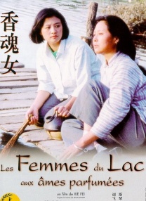 《老枪》的故事围绕一位因故退役的射击运动员展 电影《老枪》在京首映 秦海璐谈表演灵感来自母亲 2024-10-21 10月20日，电影《老枪》在北京举办首映礼活动，导演高朋，编剧王昂、王馼、方唱，主演祖峰、秦海璐、周政杰、邵兵出席映后见面会，与观众互动交流。