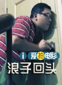《德惠翁主》调档8月3日 孙艺珍朴海日海报曝光 2016-07-26 韩国发行公司乐天娱乐透露，许秦豪导演执导的《德惠翁主》由原来的8月10日调档到8月3日提前一周上映。