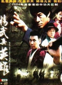 2025-04-21 日前，《小丑回魂》男主“四妹”比尔·斯卡斯加德参观了游戏制作人小岛秀夫的工作室。