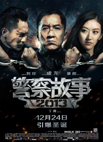 《家有儿女》编剧费明因病离世 享年70岁 2024-10-28 据红星新闻报道，著名编剧费明因病于10月27日早晨7时去世，享年70岁。