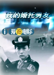 钱德勒将饰 《超8》曝光卡司 钱德勒联手艾利·范宁加盟 2010-09-19 近日，据外国媒体报道，备受影迷期待的JJ·艾伯拉姆斯和斯皮尔伯格合作的全新科幻大片《超8》已经确定首批加盟的演员名单，男星凯尔·钱德勒以及达科塔·范宁的妹妹艾利·范宁被传将会参演影片。