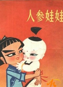 可见，当下观众对高质量的动画电影有强烈的观影需求。