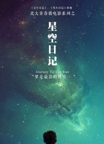斯嘉丽·约翰逊的突围策略则更加多元。