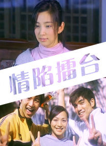 葛竞认为，影片在两个方面尤为亮眼：第一，影片首次将程序与病毒拟人化为有性格、有模样的角色；