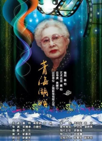 奥斯卡最佳国际影片来了！