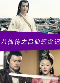 从背景不难看出，该片已经成功营造出了一种 上一页12345...99下一页 | | | | | | 电影频道节目中心官方网站CCTV6 VIP影院 全部 电影 电视剧 影人 视频 图片 新闻 更新时间 所有 1小时内 今日内 1周内 1个月内 从资讯频道搜索 结果 21027 条 甜·有求必应·茶！