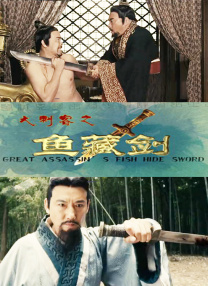 《震耳欲聋》不止是一部电影，更是社会镜鉴。