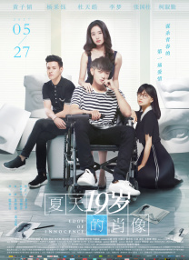亚历克·鲍德温痛哭揭真相 2021-12-03 日前，深陷“误杀事件”的好莱坞影星亚历克·鲍德温首度公开受访，痛哭揭露致命实弹真相。