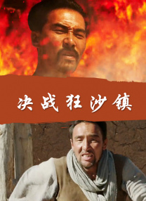 倪妮淡雅出席品牌活动 改良式旗袍礼服高贵大气 2013-08-09 近日，倪妮空降杭州出席某品牌活动，一身改良式旗袍设计小礼裙清新淡雅，为该品牌新店开业站台，并宣布成为该品牌即将开拍的微电影女主角。
