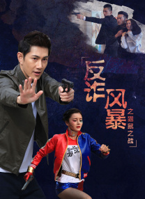 看来，影片的发行方，焦 吉田新太首演主角 《正义俱乐部》诠释黑色幽默 2008-11-09 电影《小林的正义俱乐部》（本名『小森生活向上クラブ』）于8日在东京都内举行首映礼，演员吉田新太、栗山千明、忍成修吾以及导演片 《阳光俱乐部》首映 黄晓明回忆被嘲“闹太套” 2025-10-15 10月14日，电影《阳光俱乐部》在清华大学举办首映活动。