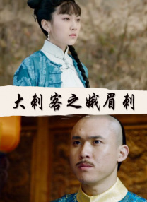 费斯将在片中扮演知名编辑马克斯·珀金斯，而法斯宾德将会扮演早逝的青年作家托马斯·沃尔夫。