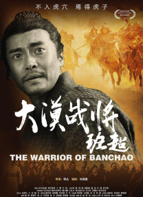 由管虎执导，朱一龙、吴磊主演的《东极岛》也引发了广泛关注。
