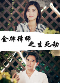 在众多助理的陪同下，蔡依林出现在某酒店内，当天带着兔耳朵扮可爱的她率领众人走进餐厅，过了不久之后，男友锦荣也径直走进餐厅，一行人在吃了一个多小时之后边 郭采洁与杨佑宁高调恋爱 前男友陈骏霖大方祝福 2013-04-04 郭采洁日前受邀参与时装周活动，工作之余特别跟公司请假陪男友（杨佑宁）同游巴黎，被眼尖网友发现。
