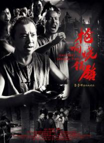 崔宇植朴宝英《爱情电影》 2024-02-22 时隔3年，《那年我们》编剧李娜恩执笔新作《爱情电影》官宣卡司阵容，确定由崔宇植、朴宝英、李濬荣、全少妮主演，《来自星星的你》《德鲁纳酒店》导演吴忠焕执导。