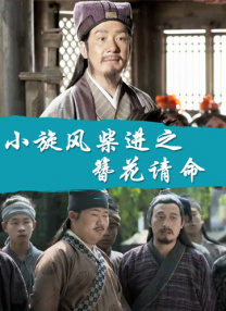 2022-09-09 徐明朝写道歉信承认职场PUA 道歉与Yamy无关 2020-07-22 7月22日，徐明朝发博长文道歉，随后秒删。