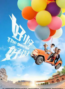 通过 华金·菲尼克斯出演《拿破仑》 影片时长超157分钟 2023-06-28 雷德利·斯科特导演、华金·菲尼克斯、凡妮莎·柯比主演新片《拿破仑》日前曝光影片时长——157分钟43秒。