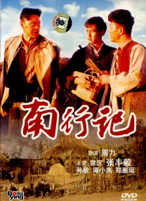影片主演杰森·莫玛和杰克·布莱克问候中国观众，在线邀请大家一起踏上欢乐冒险之旅。