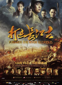 陶喆亮相活动热心做公益 2012年将推新碟新电影 2011-09-18 创作才子陶喆热心公益，与知名保养品品牌合作担任“浮萍儿”关怀大使。