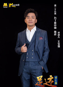 这部影片改编自同名电子游戏，该游戏兴起于2009年，在全球坐拥3亿玩家，是不少80后、90后的青春回忆。