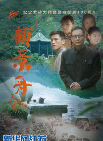 上一页12345.剧版《哈利·波特》卡司猜测不断！