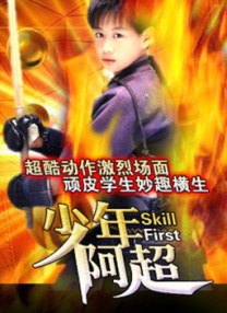 吴京、谢楠举行婚礼 新郎亮相引众多媒体围拍 2014-05-11 2014年05月11日，吴京、谢楠举行婚礼，现场布置唯美浪漫，摆满了两人的婚纱照。